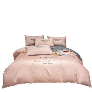 轻奢丝滑裸睡被套四件套床笠款高级感床上用品双人床单被罩三件套