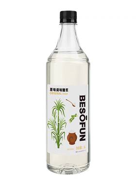 蓓朵芬原味调味糖浆奶茶店用蔗糖