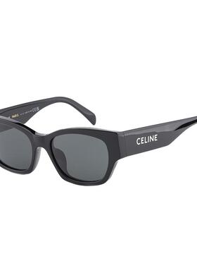 【自营】CELINE墨镜女2024新款赛琳猫眼眼镜女防晒太阳镜 CL40197