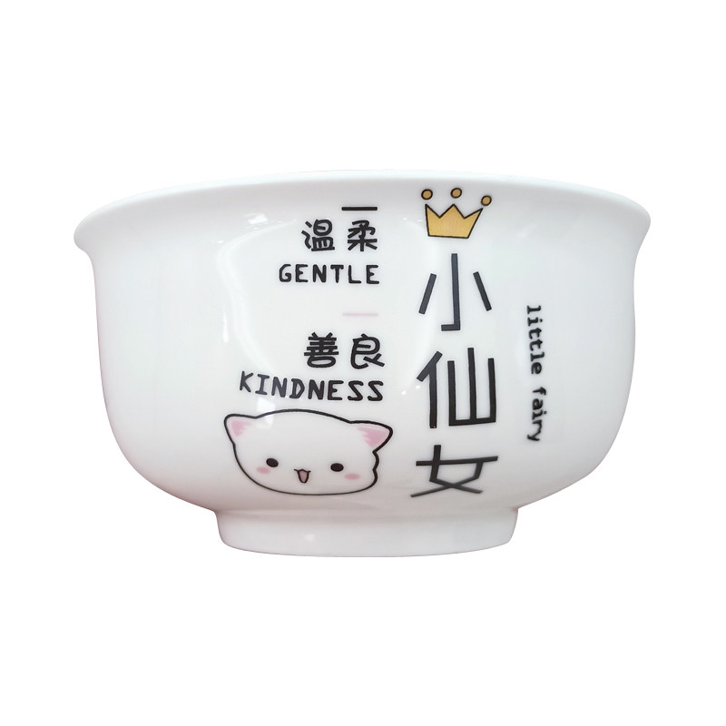 碗碟套装家用4人餐具陶瓷简约组合可爱小清新创意个性新款一家人