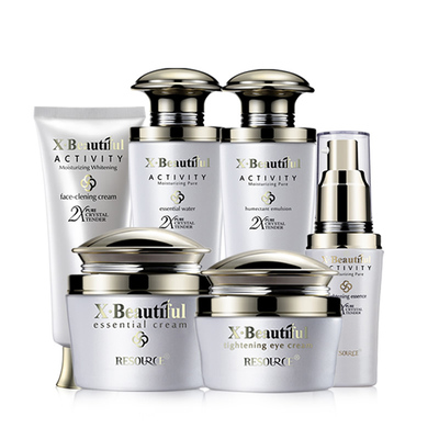 秀美资源活能滋润套装洁面水乳精华眼霜粉底隔离补水保湿专柜正品