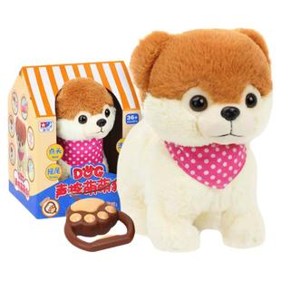 玩具反斗城STARMOON星月-声控萌萌狗(精装版）-秋田犬娃娃礼物