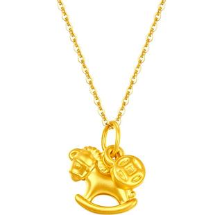 梦金园马上有钱黄金吊坠女新款5D木马挂坠足金项链生日礼物送女友