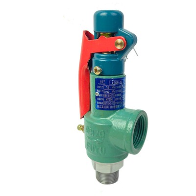 安全阀A28W-10储气罐压力阀富羽