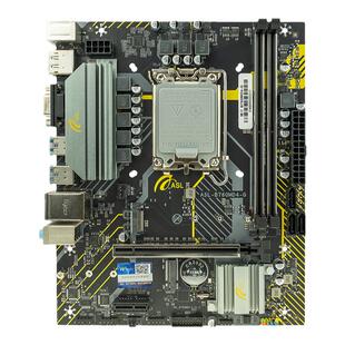 翔升B760M D5/MD4系列 支持12-14代CPU 2.5G网卡 高性价比主板