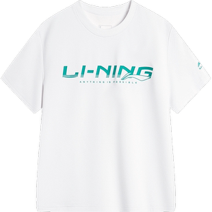 李宁速干衣短袖T恤儿童新款夏季男童装女大童运动服跑步夏装上衣