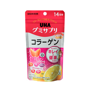 悠哈味觉糖进口UHA胶原蛋白营养软糖VC菠萝味0糖14日量*2升级版