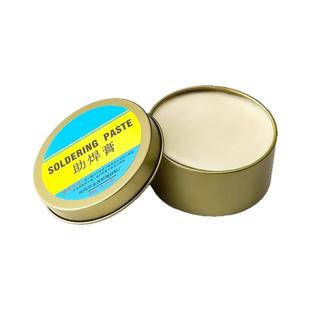 焊锡膏助焊膏电池松香助焊剂强力易上锡焊接黄色焊导电焊烙铁无铅