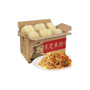M0F广东炒米粉东莞米粉5斤3斤装整箱汤粉正宗道滘特产细米线速食