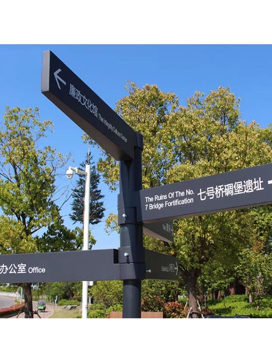 铁艺指路牌户外广告立牌喷绘箭头指示牌房产路标标识牌引流导向牌