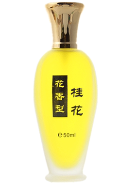世纪之秀桂花味香水持久留香72小时正品经典老牌正宗国货老字号女
