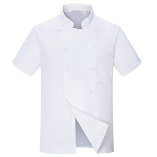 厨师工作服长袖纯白秋冬装印字女男酒店餐厅厨房面包糕点师衣服