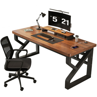 实木电脑桌台式学生家用书桌学习写字桌卧室双人电竞桌简易办公桌