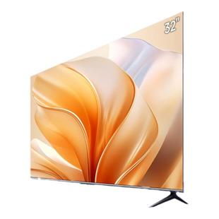 Vidda 海信电视R32英寸液晶电视机家用智能家电43以旧换新补贴122