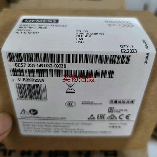 询价-6ES7 2315ND320XB0