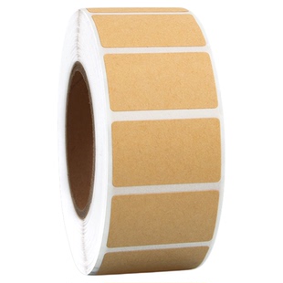 上门取件贴快递退货取件码贴纸创意标识牌i人友好寄件退换货便利贴有事出门标识分类贴上门取件码贴纸提示牌