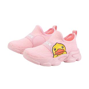 bduck小黄鸭童鞋女童鞋春2026新款儿童运动鞋一脚蹬网面休闲鞋潮