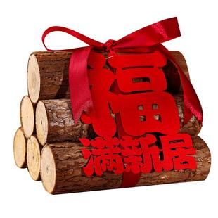 乔迁之喜入宅搬家仪式用品新居布置装饰礼品新房入伙摆件礼物全套