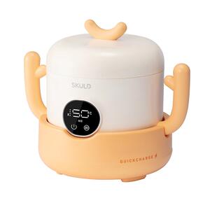 SKULD时蔻智能恒温餐盘电子婴儿辅食加热碗充电式宝宝冬天保温碗