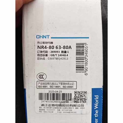 下单前咨询正泰NR4-80 63-80A 热过载继电器，全新带包装，数