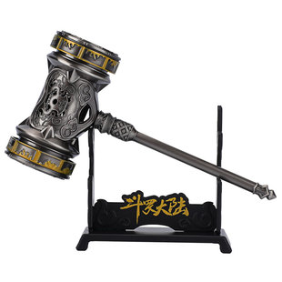 斗罗大陆武器模型玩具唐三小舞手办昊天锤蓝银霸王枪唐门暗器周边