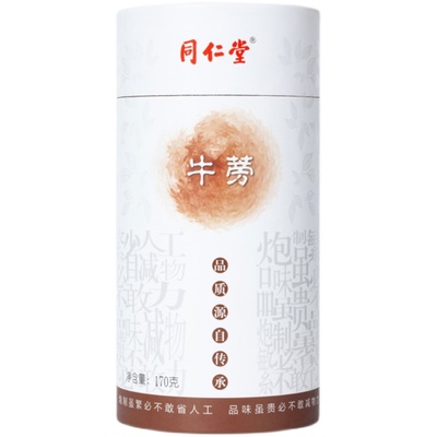 北京同仁堂牛蒡茶泡水150g