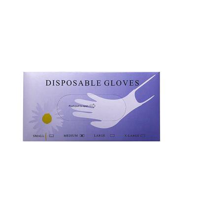 美容院纹绣一次性无透明手胶