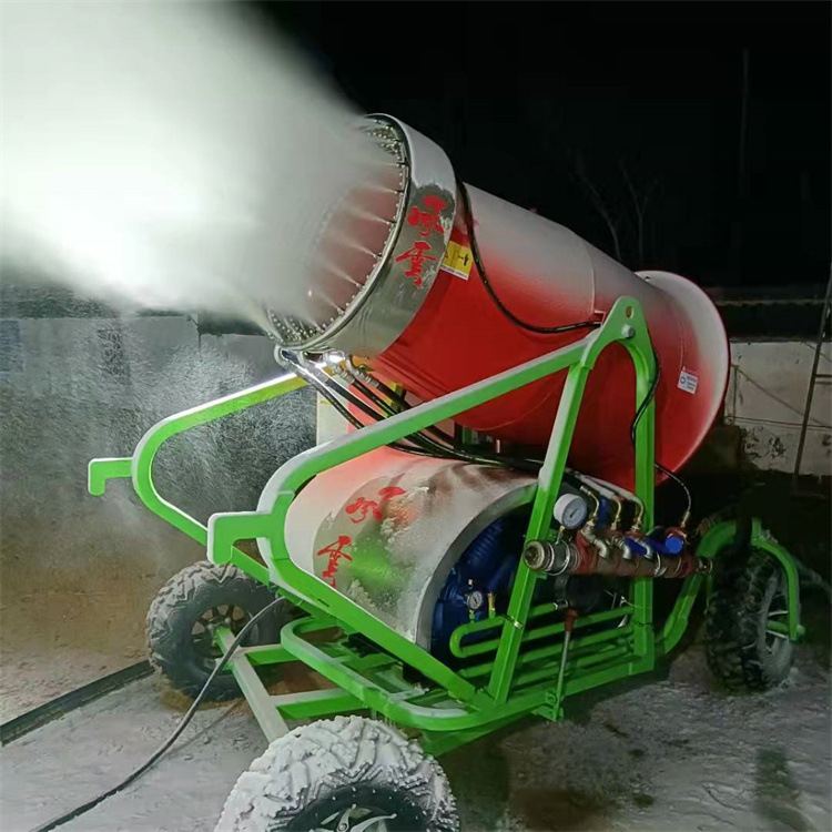 全自动室外造雪机 移动式人工降雪机 大型商用滑雪场户外造雪机