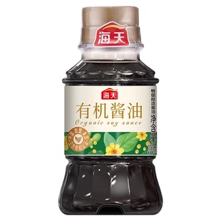 海天有机生抽酱油0添加非转基因黄豆特级酿造小瓶家用宿舍调味品