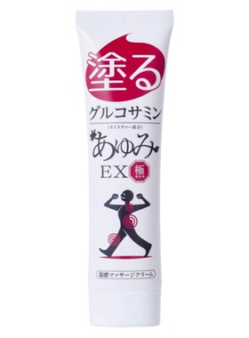 日本代购氨糖软骨素EX外用温感啫喱凝胶MSM中老年腰肩关节膝健康