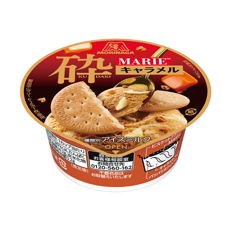 森永玛丽饼干冰淇淋杯焦糖风味冰激凌日本进口巧克力冰淇淋杯
