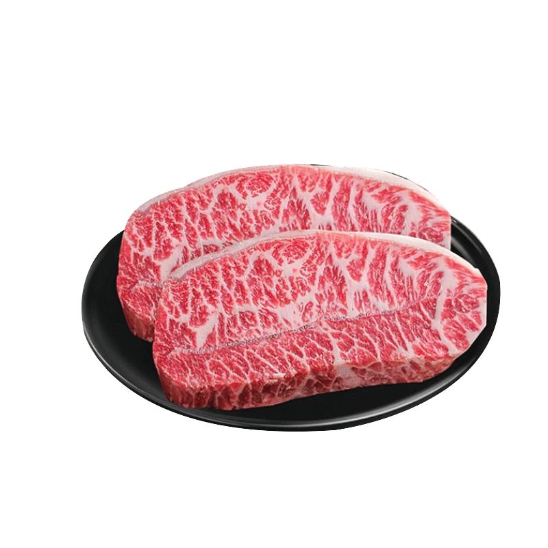原切眼肉牛排2kg安格斯草飼眼肉整條厚切新鮮牛肉健身眼肉牛排YQ