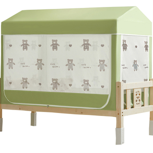 专用床帘蚊帐婴儿床幔儿童分床神器拼接床上防摔帐篷遮光帘定制1m