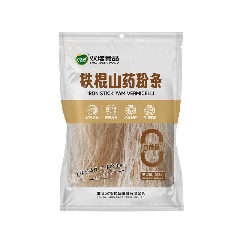 双塔铁棍山药粉条粉丝500g火锅食材水晶粉条小粉皮宽粉