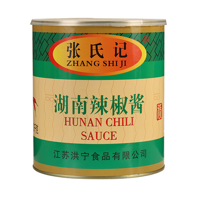 张氏记湖南辣椒酱商用剁椒酱香辣