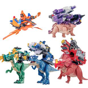 新金刚特龙战队霸王龙合体变形机器人帝兰恐龙三角龙机甲男孩礼物