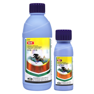 诺普信双杰 25%烯酰吗啉琳 葡萄霜霉病真菌专用农药杀菌剂内吸