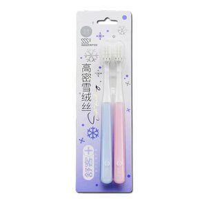 舒客高密雪绒丝孕妇月子软毛牙刷
