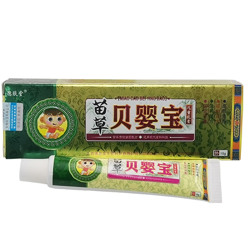 德肤堂苗草贝婴宝蚊虫叮咬皮肤膏