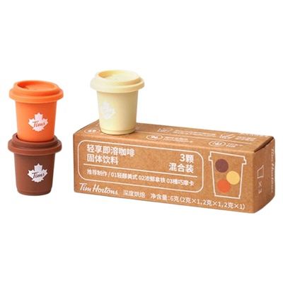 Tims阿拉比卡快饮装速溶咖啡粉