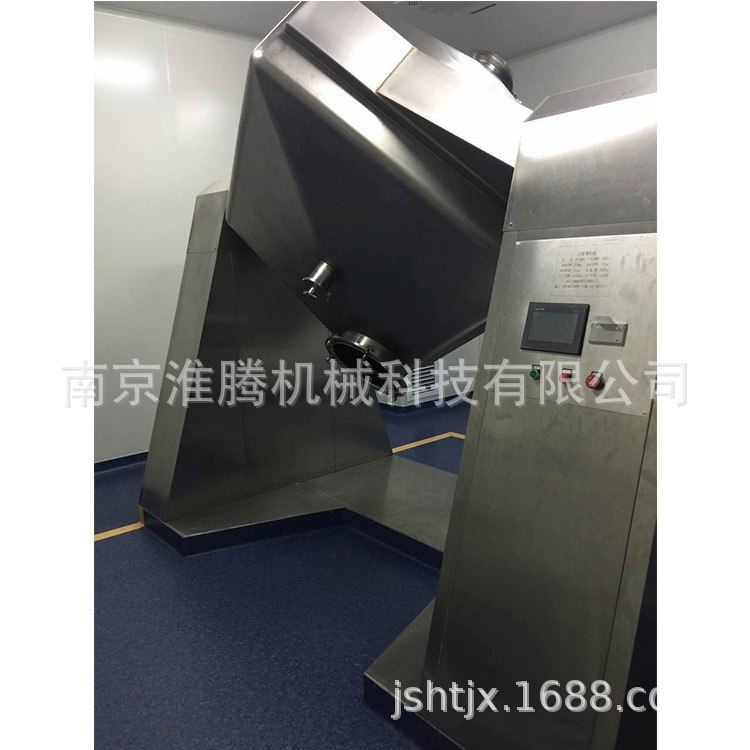 方锥混合机生产厂家 混合粉状颗粒状换桶自动提升料斗搅拌混料机,五金/工具,拌料机,淘宝优惠券,粉丝福利购,淘宝优惠卷