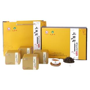 上茗轩正宗英德红茶英红九号锦绣中华特级金毛毫浓香型茶叶礼盒装
