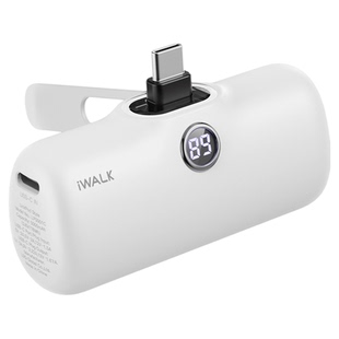 iwalk超小胶囊型随身充电宝可爱卡通超薄自带支架不带线极小特小迷你5000毫安女生款小巧口红式口袋移动电源