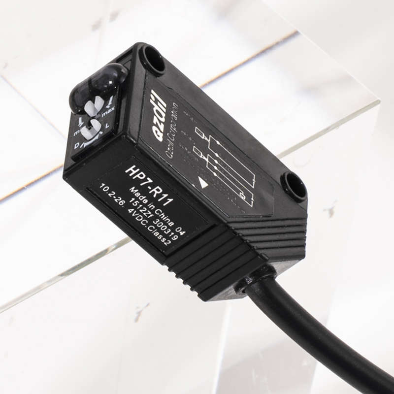 光电开关传感器HP100-P1 P2 -A1 A2 T1 E1 HP300-D1 S1漫反射感应