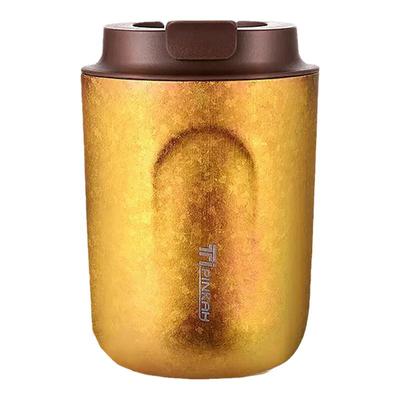 保温杯纯钛咖啡杯品家家品