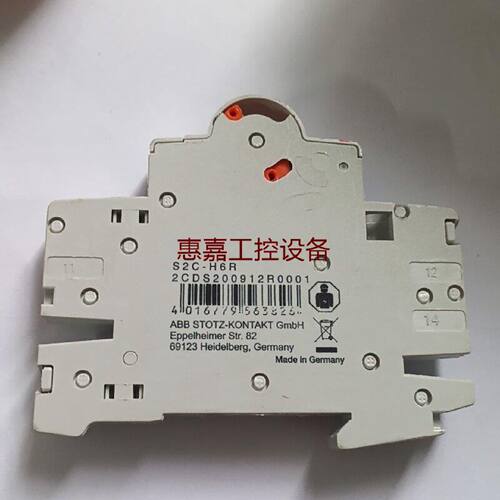 ABB辅助信号组合触S2CSH6R仅仅封没