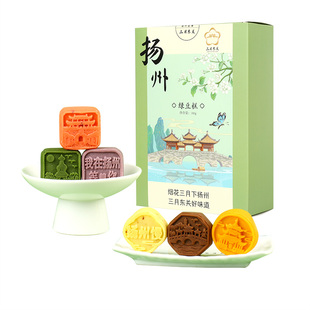 三月东关手工绿豆糕风味绿豆冰糕扬州特产原味糕点小吃茶点零食