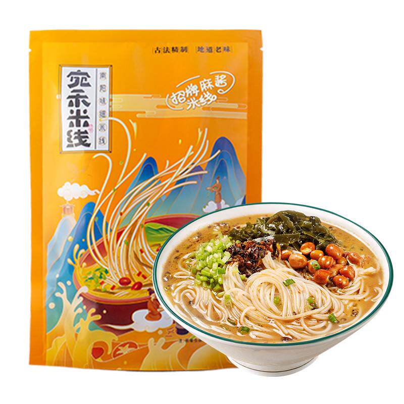 宛禾麻酱米线特色细米线方便速食水煮米粉6包料粉丝
