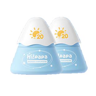 海龟爸爸儿童防晒霜小雪山升级版物理防晒宝宝专用免卸官方旗舰店