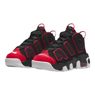 Nike耐克UPTEMPO男女小童夏季新款休闲运动缓震篮球鞋FB1343